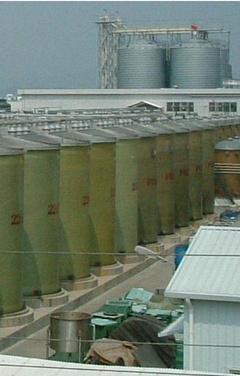 LKK Fermentation Plant tanks